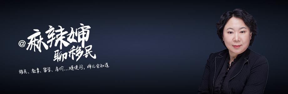 1586948538575085.jpg 加拿大雇主担保移民的真正核心焦点是什么?