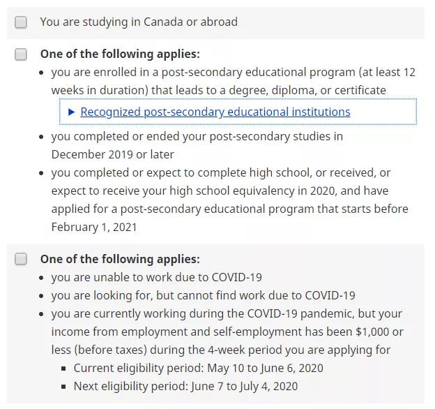 加拿大学生援助金于5月15日开始申请