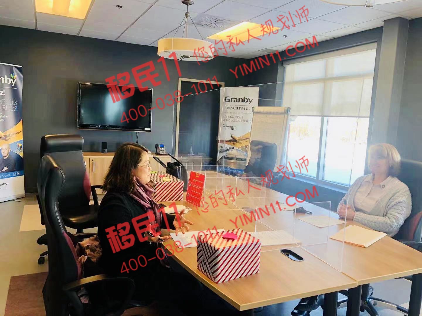 节前重磅喜讯！魁省企业家移民4组客户支持信获批