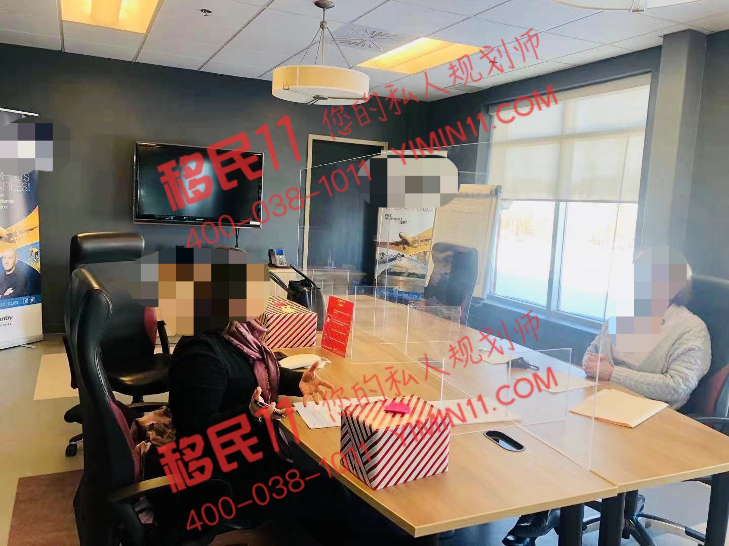 1616040926911444.jpeg 节前重磅喜讯!魁省企业家移民4组客户支持信获批