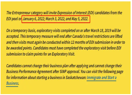 加拿大萨省企业家投资移民邀请分数史上最低，今年还有两次机会！