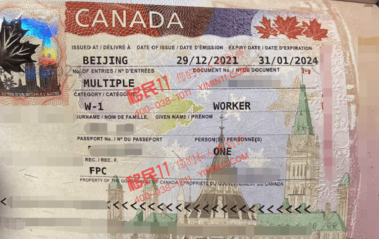 “双减”政策下失业大军的重写人生