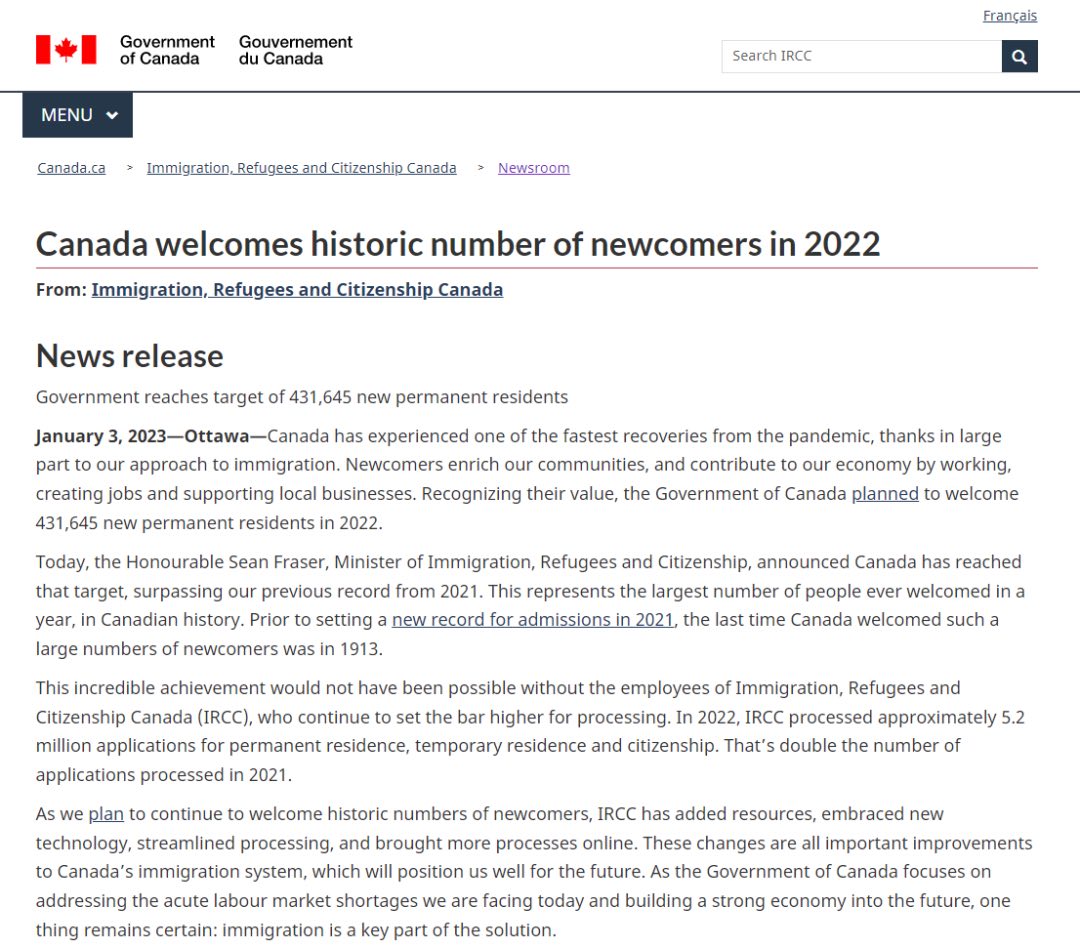 1673342472868597.jpg 移民局公布2022年移民数据:加拿大迎来43.7万新移民