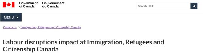 1681442745405033.jpg 加拿大16万移民相关公务员马上罢工,这些签证服务都受影响