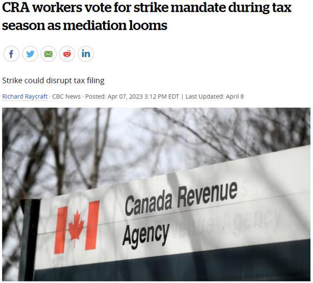 1681442779361833.jpg 加拿大16万移民相关公务员马上罢工,这些签证服务都受影响