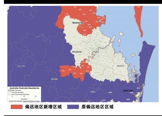澳洲门槛最低的移民方式491签证