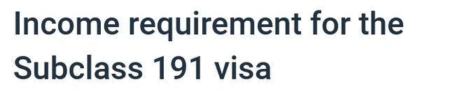 澳洲门槛最低的移民方式491签证