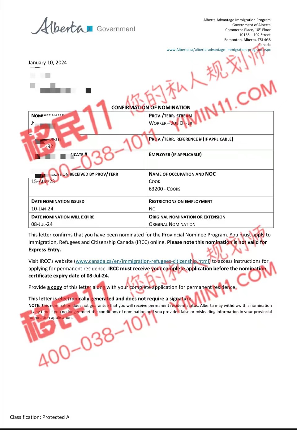 1705396708919817.jpg 恭喜,加拿大阿省省提名获批