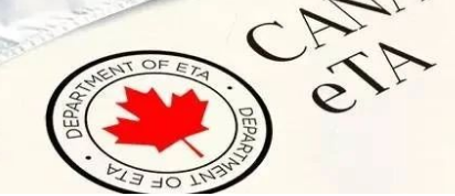 加拿大移民申请费用上涨！