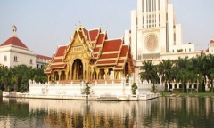 泰国大学留学费用是多少