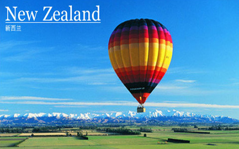 21.jpg 新西兰留学签证审批时间长吗?