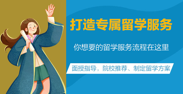 美国普渡大学QS排名一览表 美国普渡大学QS排名一览表