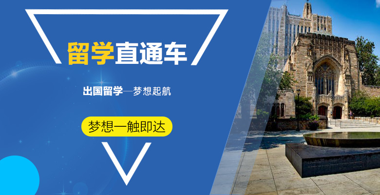 泰国格乐大学报考条件 泰国格乐大学报考条件