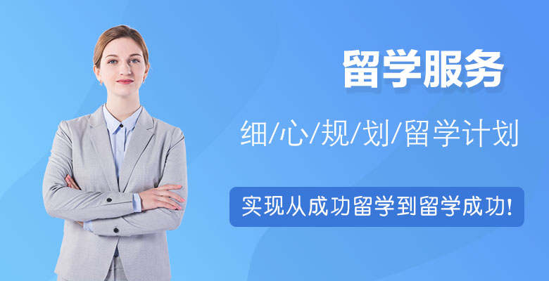 泰国博仁大学研究生申请条件 泰国博仁大学研究生申请条件