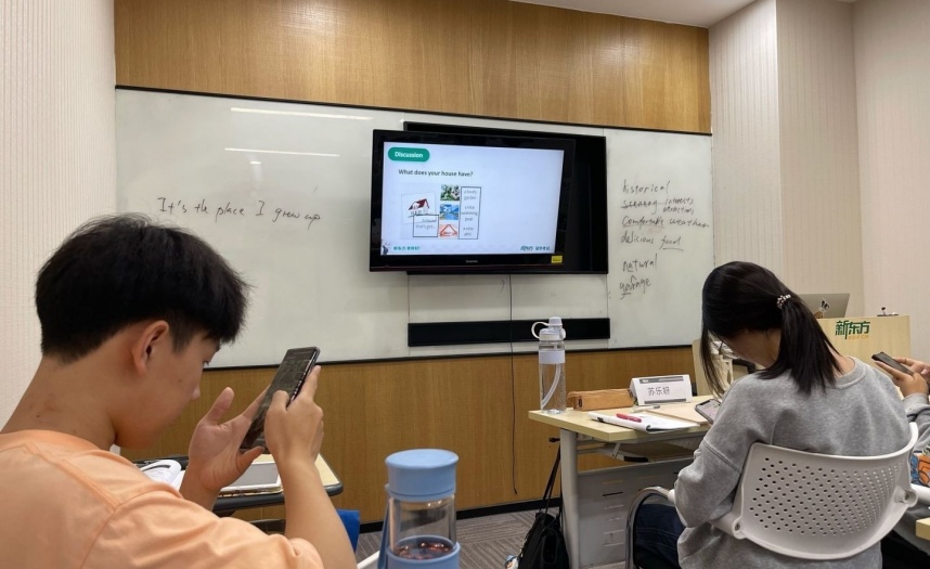 广州天河区SSAT线上培训哪家强 广州天河区SSAT线上培训哪家强