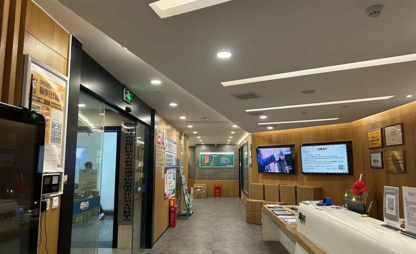 武汉IB辅导班哪个好 武汉IB辅导班哪个好