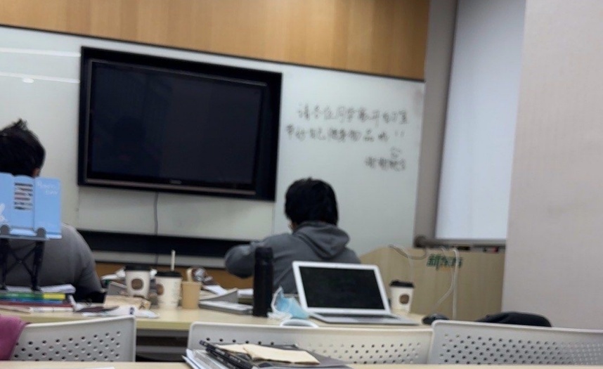 佛山KET培训学校测评 佛山KET培训学校测评