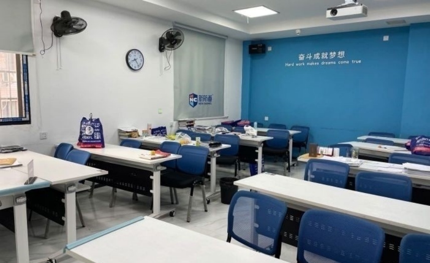 广州越秀区FCE辅导班哪家强 广州越秀区FCE辅导班哪家强