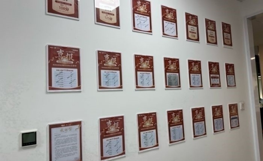 苏州PTE线下培训机构哪个好 苏州PTE线下培训机构哪个好