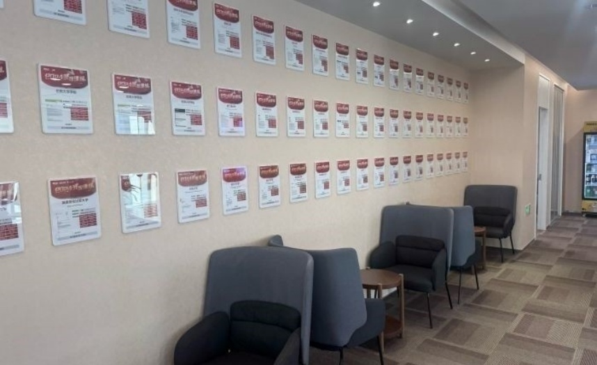 天津KET培训机构哪个好 天津KET培训机构哪个好