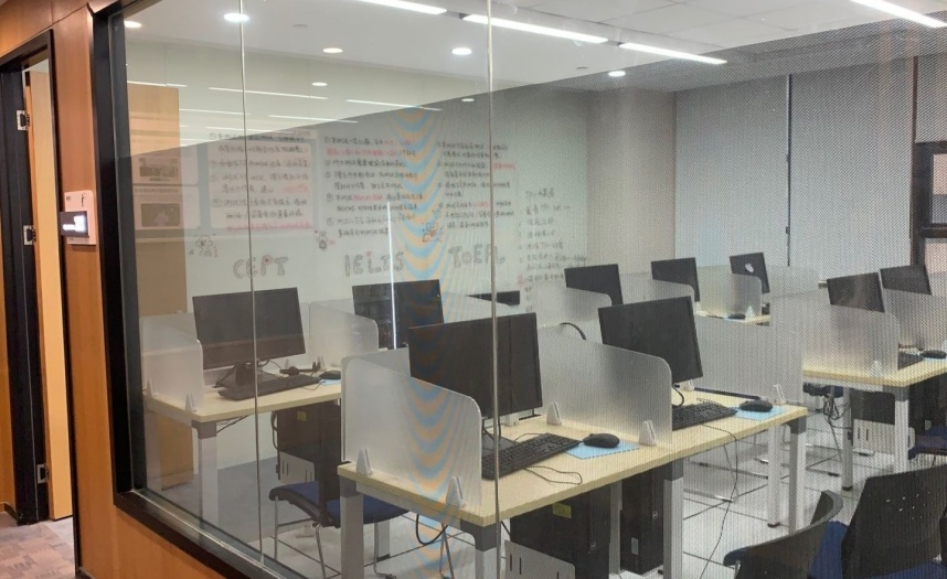 广州越秀区FCE培训学校哪家好 广州越秀区FCE培训学校哪家好