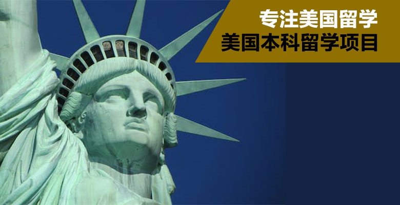 热推！重庆十大本地艺术留学机构有哪些