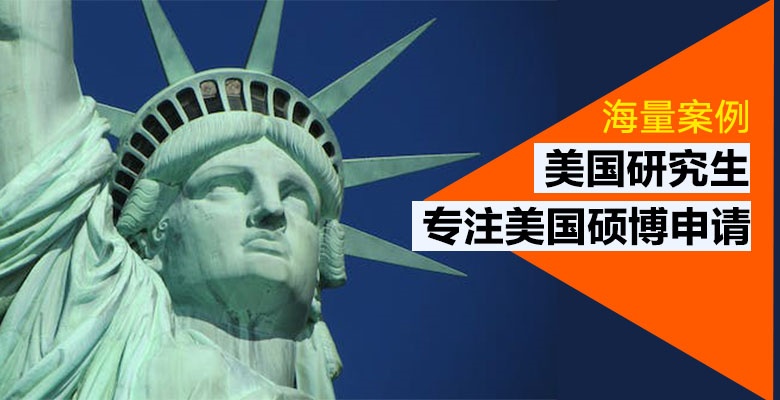【优选】杭州十大本地留学机构排行榜榜首 【优选】杭州十大本地留学机构排行榜榜首