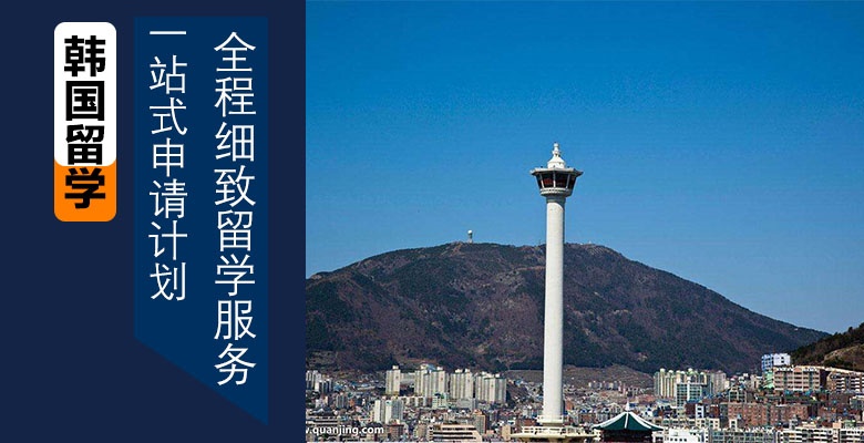 珠海有哪些新加坡本科留学中介机构名单按人气热度排名 珠海有哪些新加坡本科留学中介机构名单按人气热度排名