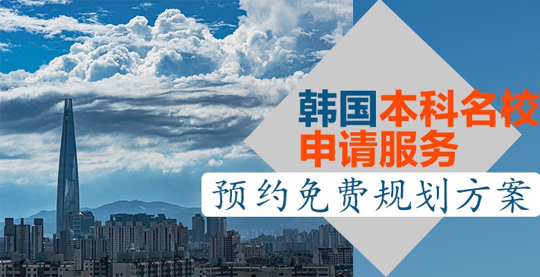 更新!北京3大认可度高的艺术留学机构哪家好 更新!北京3大认可度高的艺术留学机构哪家好