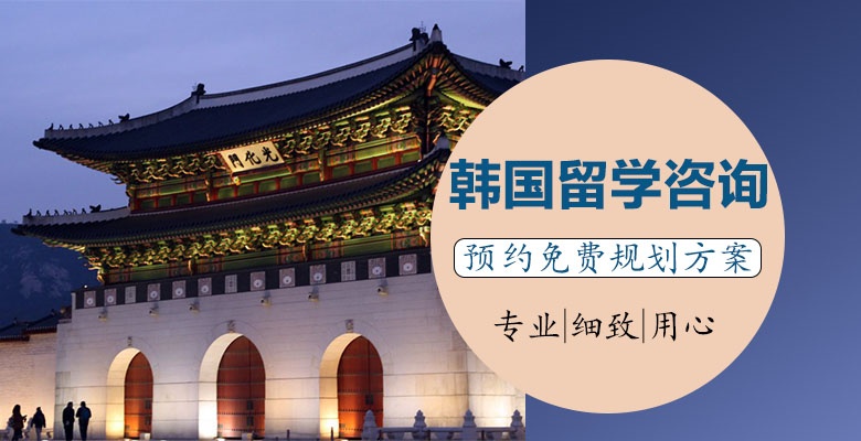 辽源有哪些美国研究生留学中介机构名单榜首汇总