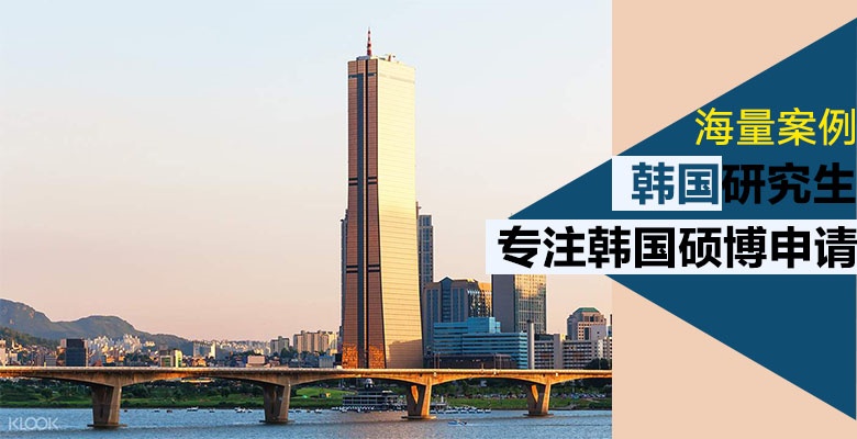 【今日推荐】天津5大专门申请留学中介有哪些 【今日推荐】天津5大专门申请留学中介有哪些