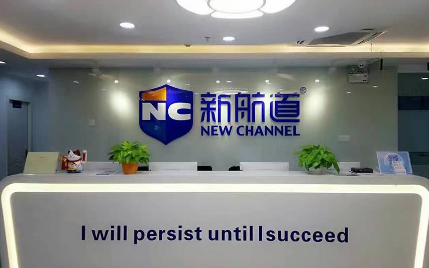 【汇总】长沙10大优质的艺术留学机构精心推荐 【汇总】长沙10大优质的艺术留学机构精心推荐