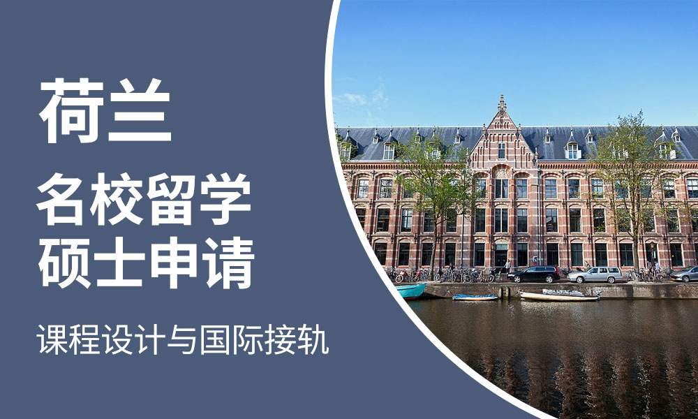 强推!深圳3大本地艺术留学机构有哪个 强推!深圳3大本地艺术留学机构有哪个