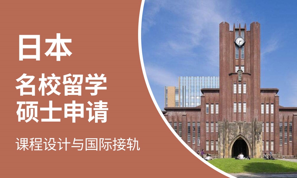 【精选】西宁5大实力雄厚的艺术留学机构精心推荐 【精选】西宁5大实力雄厚的艺术留学机构精心推荐