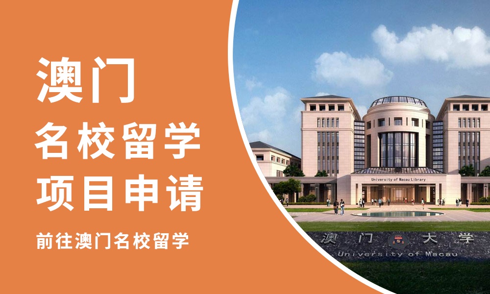 强推!太原三大实力雄厚的留学中介有哪些 强推!太原三大实力雄厚的留学中介有哪些