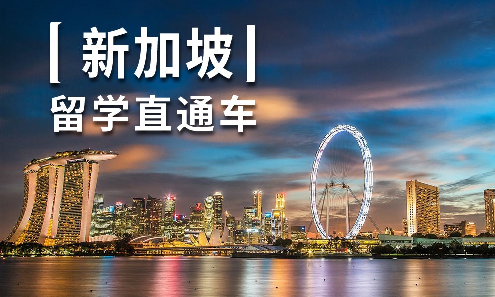 【今日推荐】上海三大人气好的艺术留学机构有哪些 【今日推荐】上海三大人气好的艺术留学机构有哪些