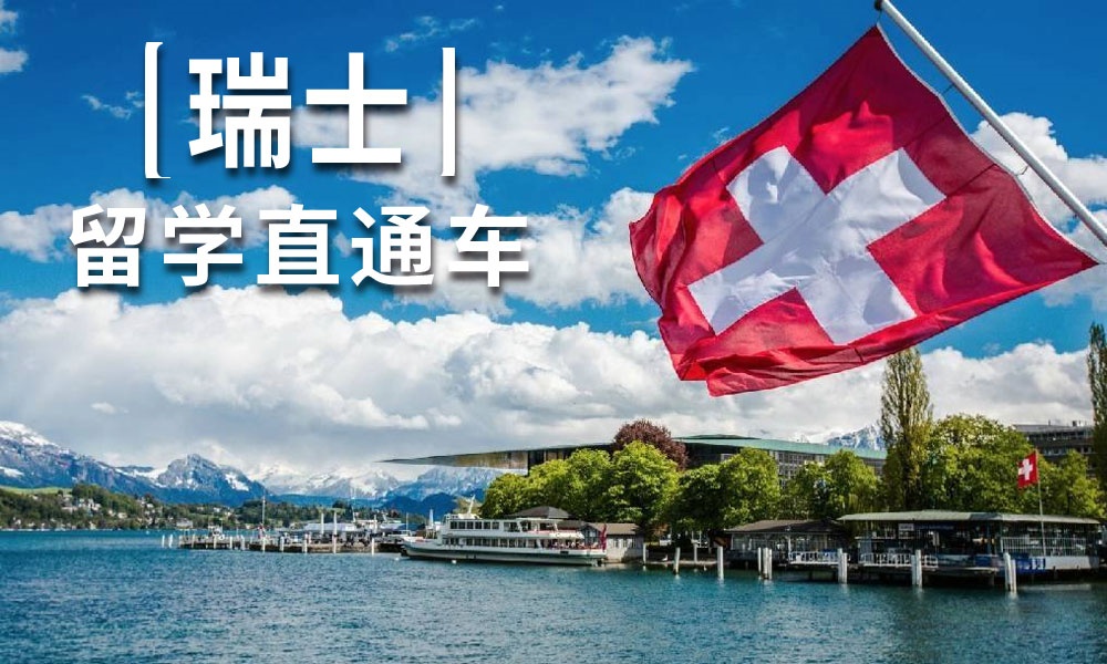 详解西宁三大认可度高的艺术留学机构有哪个 详解西宁三大认可度高的艺术留学机构有哪个