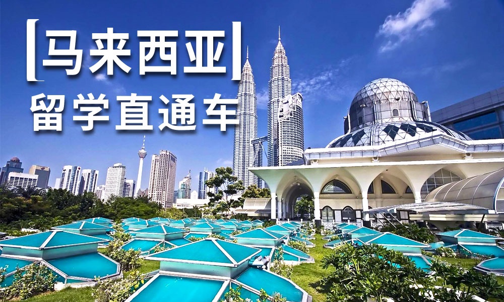 【精选】无锡10大宿家长推荐的留学机构精心盘点 【精选】无锡10大宿家长推荐的留学机构精心盘点