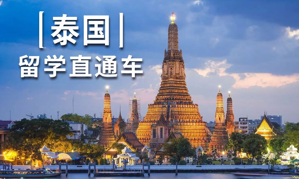 全攻略!深圳5大优质的留学中介名单盘点 全攻略!深圳5大优质的留学中介名单盘点