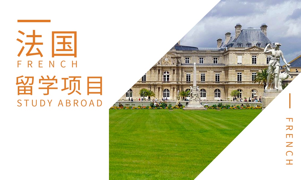 洛阳专业办理马来西亚本科留学中介机构口碑实力兼具榜单一览 洛阳专业办理马来西亚本科留学中介机构口碑实力兼具榜单一览