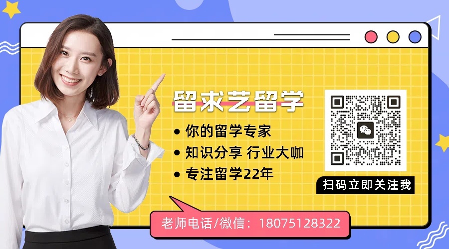 【今日推荐】天津5大专门申请留学中介有哪些 【今日推荐】天津5大专门申请留学中介有哪些