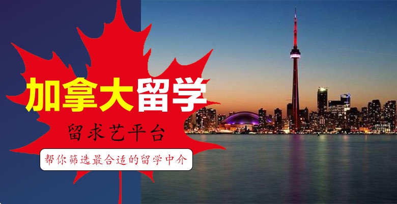 【避坑指南】上海三大认可度高的艺术留学机构哪家好 【避坑指南】上海三大认可度高的艺术留学机构哪家好