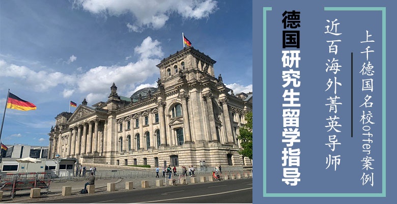 【甄选】杭州3大优质的艺术留学机构名单盘点 【甄选】杭州3大优质的艺术留学机构名单盘点