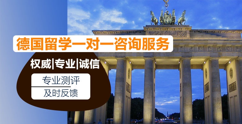 常州本地美国本科留学中介机构按实力精选排名 常州本地美国本科留学中介机构按实力精选排名