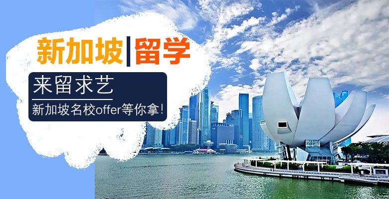 济南有哪些韩国研究生留学培训机构按人气排名一览 济南有哪些韩国研究生留学培训机构按人气排名一览