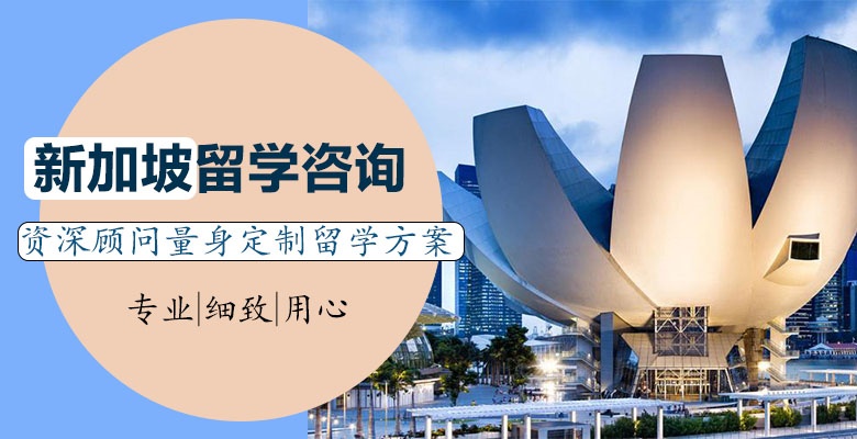 鄂尔多斯可以申请新西兰本科留学中介机构_今日榜单公布 鄂尔多斯可以申请新西兰本科留学中介机构_今日榜单公布