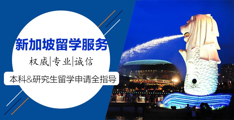 武威可以申请日本本科留学中介机构口碑实力兼具榜单 武威可以申请日本本科留学中介机构口碑实力兼具榜单