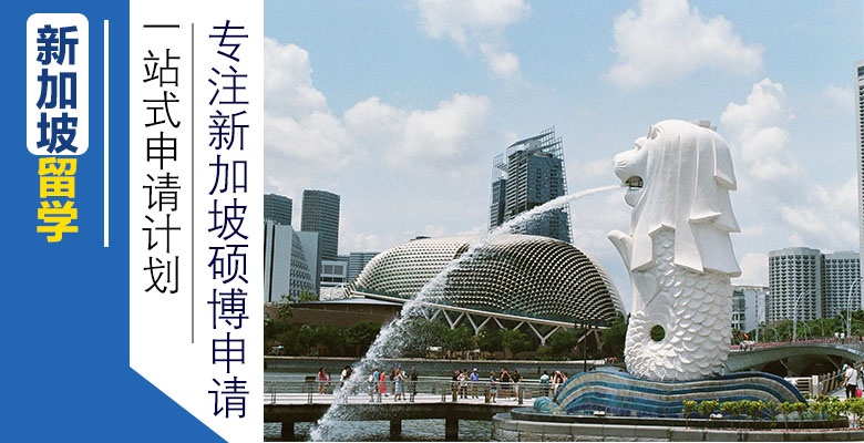 漳州有哪些澳洲本科留学培训机构按分享人气排名 漳州有哪些澳洲本科留学培训机构按分享人气排名