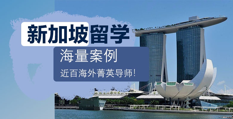 更新!昆明5大人气好的留学机构精心推荐 更新!昆明5大人气好的留学机构精心推荐