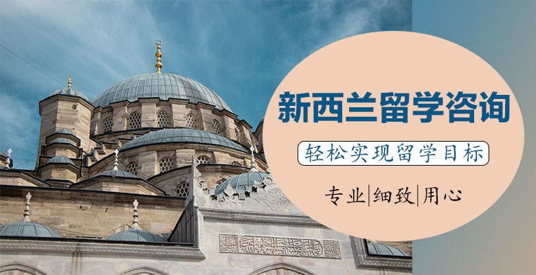 聚焦!北京十大靠谱的艺术留学机构哪家好 聚焦!北京十大靠谱的艺术留学机构哪家好